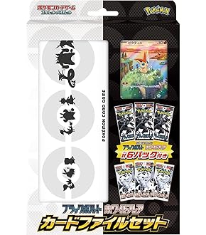 Amazon.co.jp: ポケモンカードゲーム ソード＆シールド VMAX